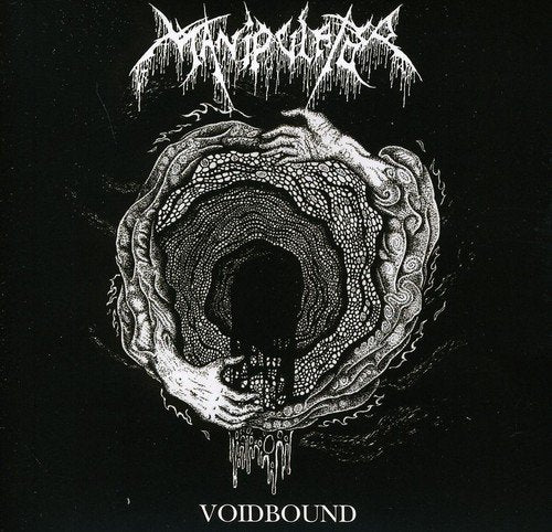 Black and white album cover with intricate, swirling, organic shapes.