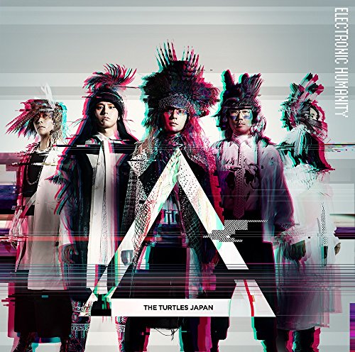 CD cover for The Turtles Japan’s “Electronic Humanity” with glitch effect.