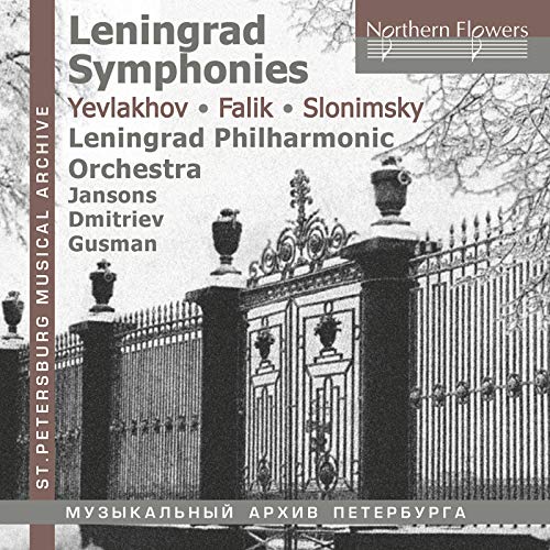 CD cover for “Leningrad Symphonies” featuring a wrought iron gate.