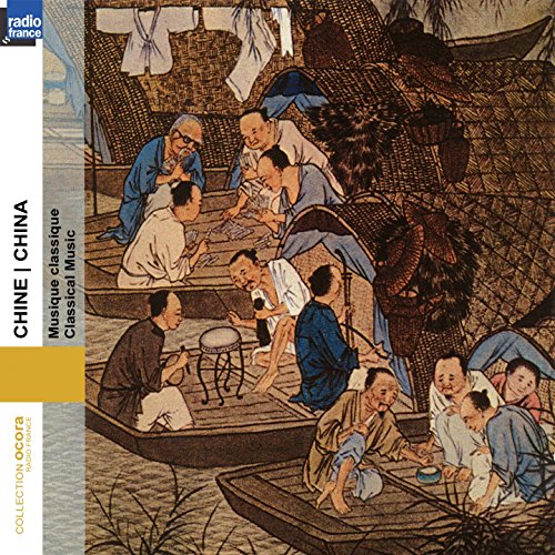 CD cover depicting a traditional Chinese painting of musicians and scholars.