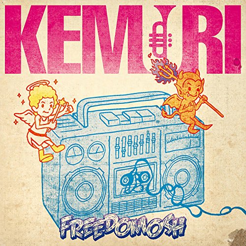 CD cover with illustrated angel, devil, and vintage boombox design.
