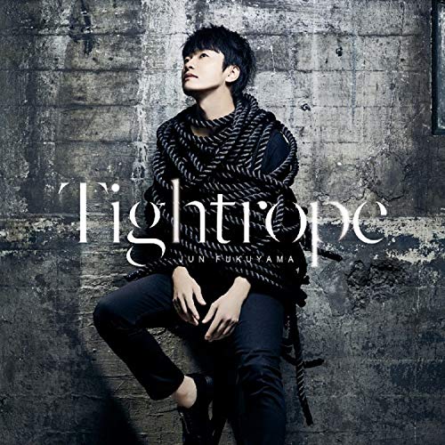 Jun Fukuyama album cover: man with rope, crouching against a textured wall.
