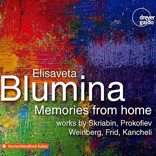 CD cover: abstract colorful paint strokes with artist name "Elisaveta Blumina".