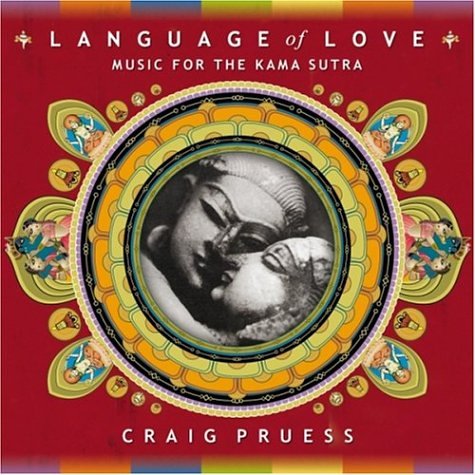 CD cover: red background with lovers and mandala-style design.