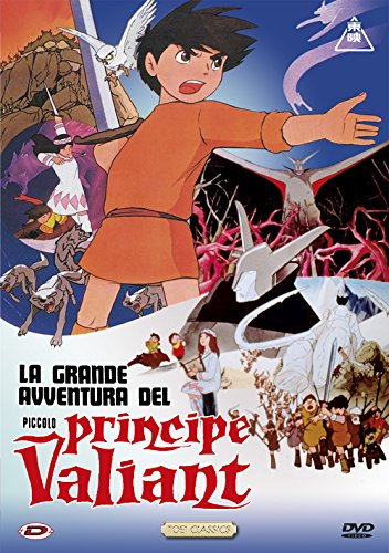 DVD cover for “La Grande Avventura Del Piccolo Principe Valiant” animation.