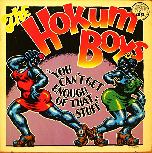 Vintage vinyl record cover featuring two blue-skinned figures dancing.