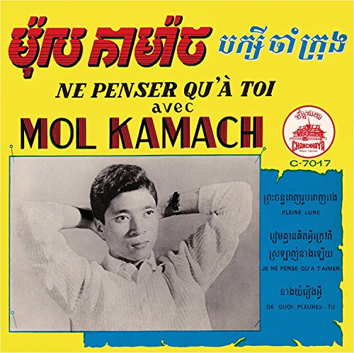 Vinyl record cover featuring a portrait of Mol Kamach and Khmer text.