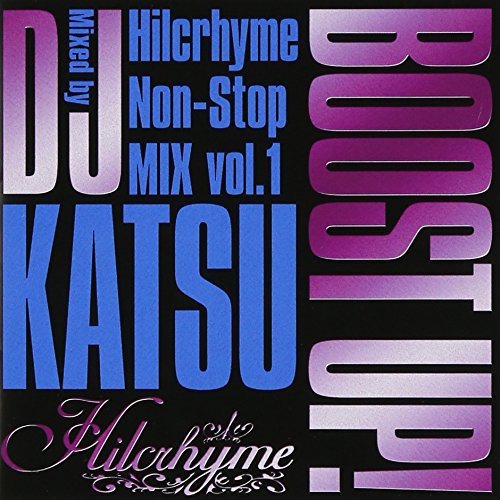 CD cover for “Boost Up” mixed by DJ Katsu, featuring bold text.