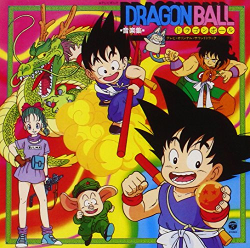 Dragonball CD cover featuring Goku, Bulma, and a golden dragon illustration.