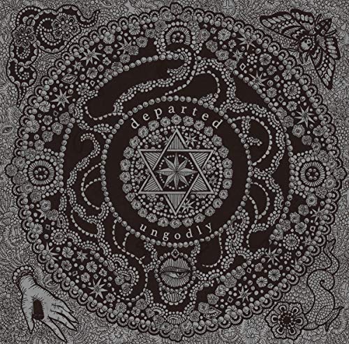 Intricate black and white floral design with a central star and hand.