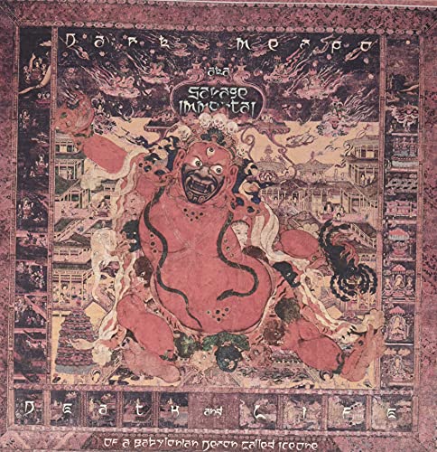 Red demon figure with multiple arms and eyes, ornate patterned background.