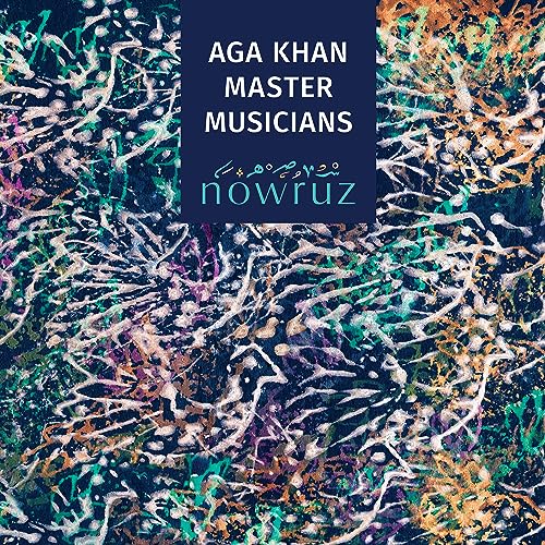 CD cover for Aga Khan’s “Nowruz” with abstract blue and gold artwork.