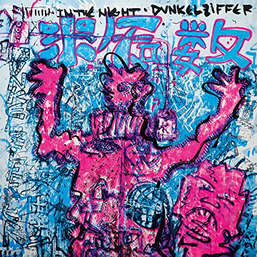 CD cover: Abstract pink figure with outstretched arms on a blue background.