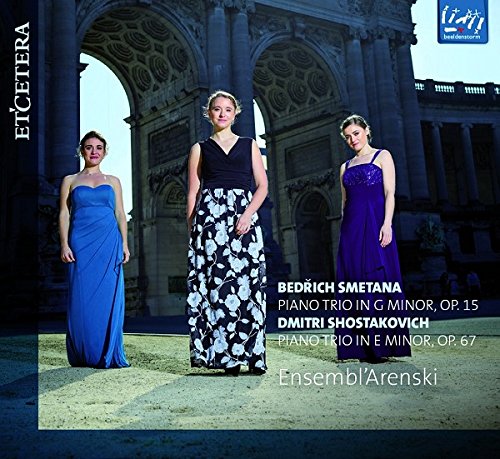 CD cover featuring three formally dressed women and architectural arches.