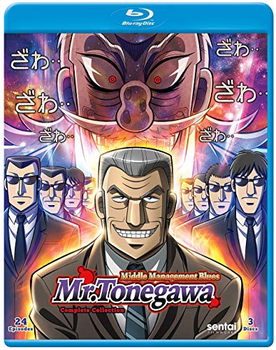Mr. Tonegawa" Blu-ray cover featuring a stressed businessman and shadowy figures.