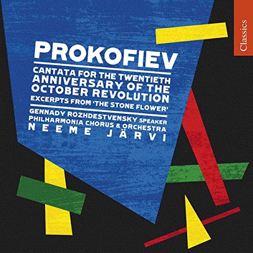 CD cover featuring Prokofiev text over a blue geometric shape with abstract colored bars.