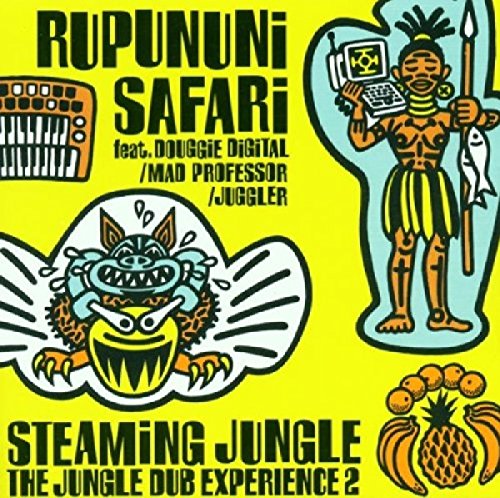 CD cover: colorful illustration of a man with a laptop and jungle imagery.