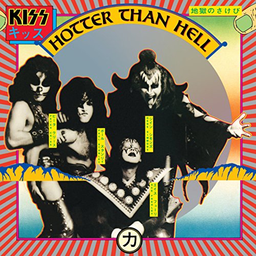 Kiss band members in makeup on the "Hotter Than Hell" vinyl album cover.