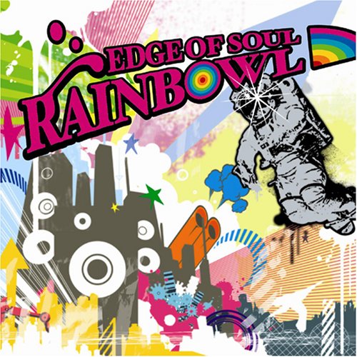 CD cover art featuring an astronaut, city skyline, and colorful abstract shapes and text.