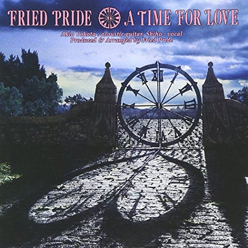 CD cover: stone bridge with large clock, trees, and cloudy sky.