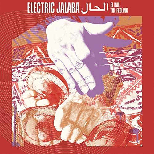 Vinyl record cover with hand playing a stringed instrument and drum.