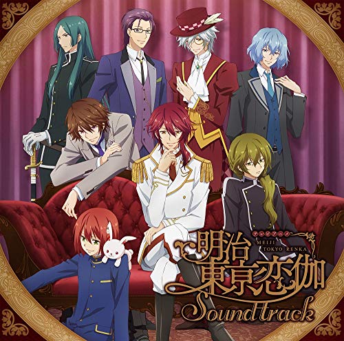 Anime character art for “Meiji Tokyo Renka” soundtrack CD cover.