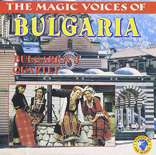 CD cover featuring four women in traditional Bulgarian dress near a well.