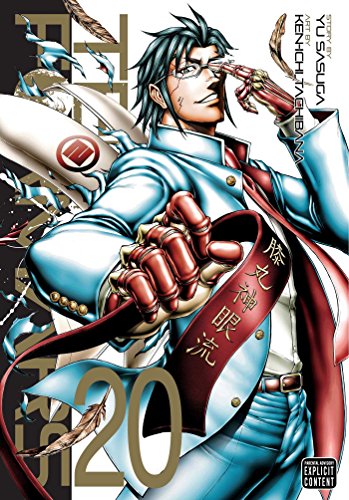 Terra Formars, Vol. 20: Volume 20