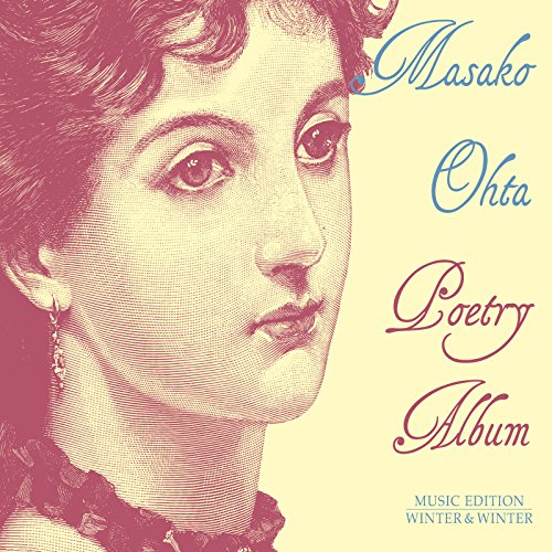 Vintage-style CD cover featuring a portrait of Masako Ohta.