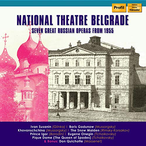 CD cover for National Theatre Belgrade opera recordings, featuring building image.