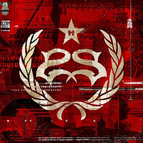 Red album cover with a gold laurel wreath and central star.