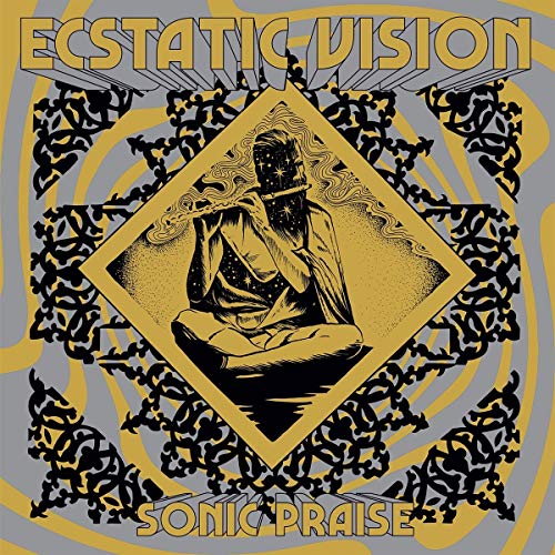 Vinyl record cover: meditative figure within ornate, psychedelic design.