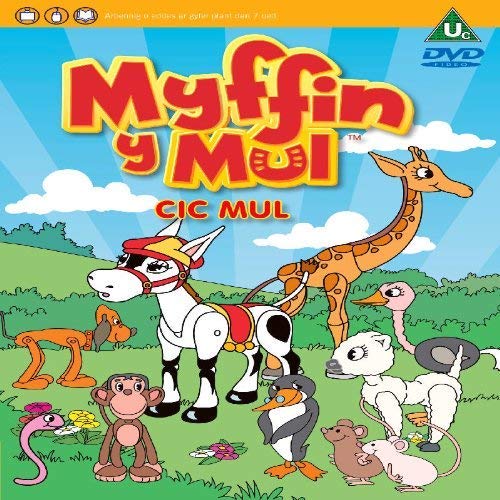 DVD cover featuring cartoon animals, including a donkey and giraffe.