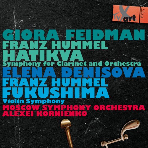 CD cover featuring composers’ names and musical instrument silhouettes.