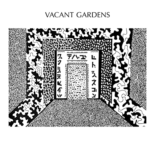 Black and white vinyl record cover with intricate, repeating vine patterns.