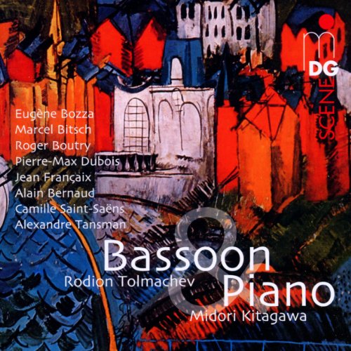 CD cover with abstract red and blue artwork, featuring "Bassoon Piano".