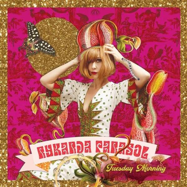 Album cover featuring a woman with elaborate headwear and butterfly imagery.