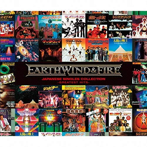 Earth, Wind & Fire Japanese single collection album cover with band photos.