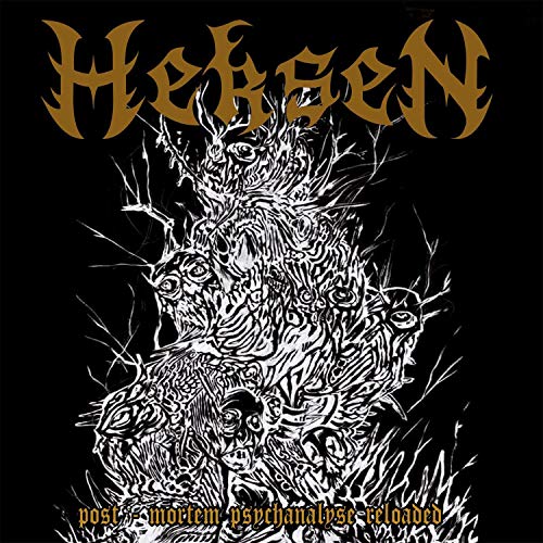 Black and white CD cover art with ornate, chaotic, and disturbing imagery.