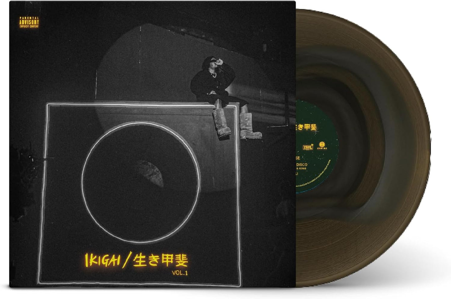 Brown vinyl record next to a dark album cover featuring a man and text.