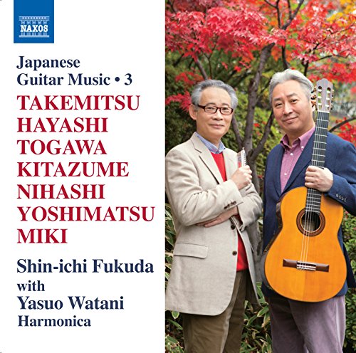 CD cover featuring two men with a guitar and harmonica, autumn background.