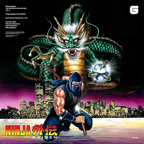 Ninja Gaiden Volume 2 vinyl record cover with dragon and ninja artwork.