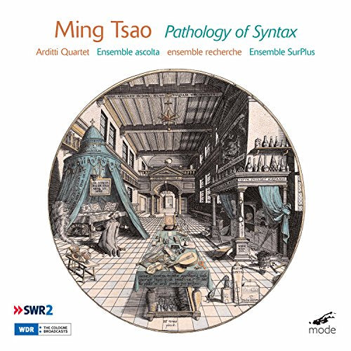 CD cover: detailed, antique-style illustration of a cluttered room interior.
