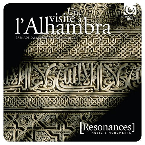 CD cover featuring ornate Arabic calligraphy and geometric patterns.