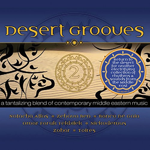 CD cover for "Desert Grooves 2" with swirling designs and text.