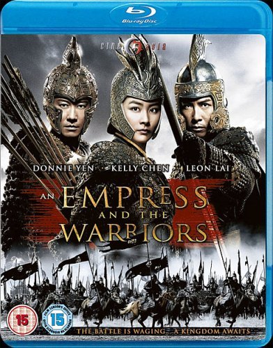 Blu-ray cover featuring three armored warriors above a battlefield with soldiers on horseback.