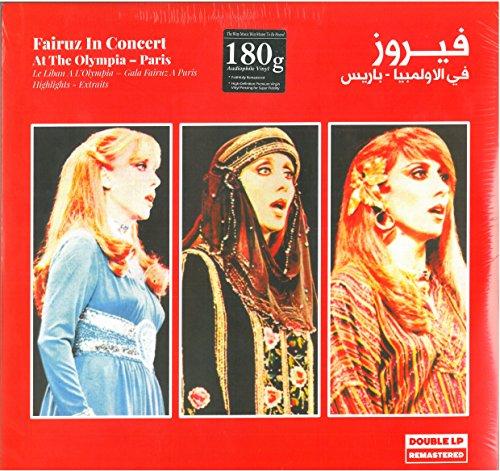 Vinyl record cover featuring three portraits of singer Fairuz in performance.