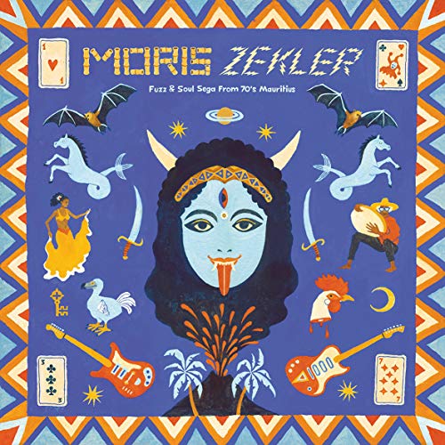 CD cover: colorful illustration of a deity with animals and instruments.