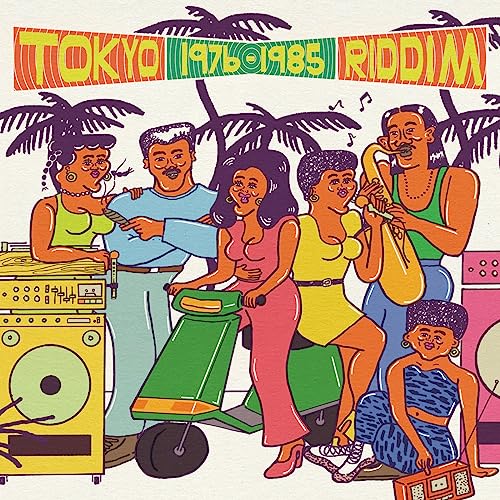 Colorful illustration of musicians with instruments and boomboxes, album cover.
