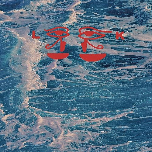 Blue ocean waves with red hieroglyphic-style text reading “Robert’s Lafitte”.